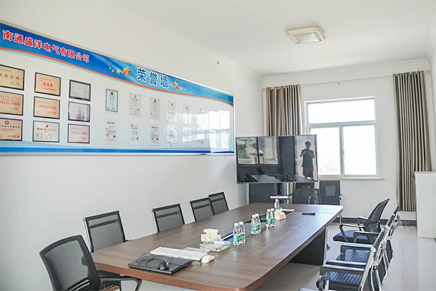โรงงาน